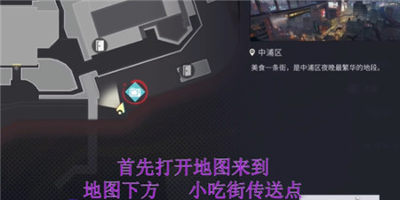 空阁绝音任务攻略,