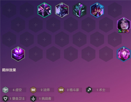 S9恭喜发财卑尔维斯开局攻略