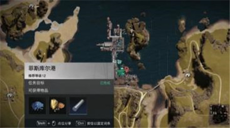 炙热烈焰蛋挞获取方法介绍