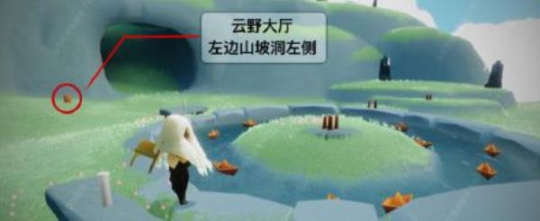 Sky光遇重组季云野季节蜡烛位置