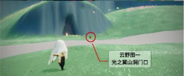 Sky光遇重组季云野季节蜡烛位置