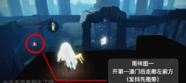 Sky光遇1月19日预言季季节蜡烛位置