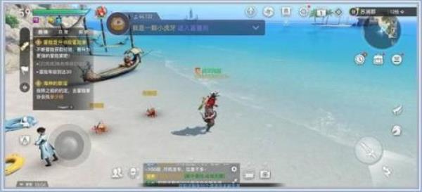天谕手游音轨位置大全