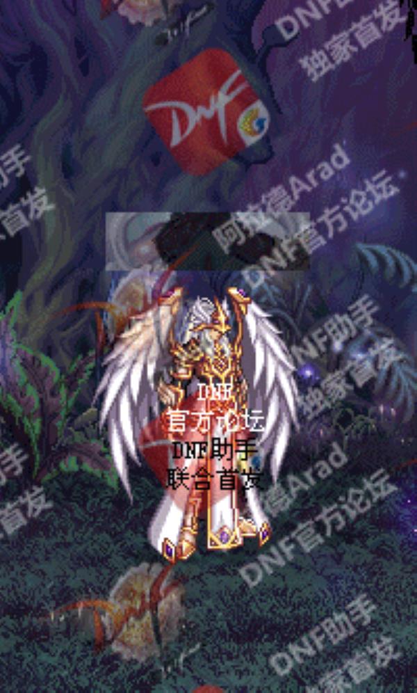 DNF兽人守护神称号属性介绍