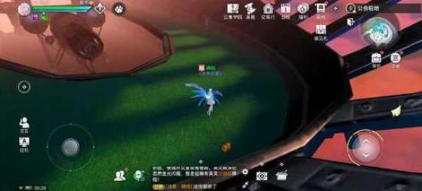 天谕手游冒险手册公会宝箱位置