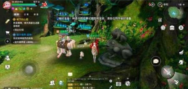 天谕手游海洋故事任务攻略