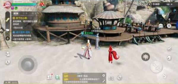 天谕手游海洋故事任务攻略