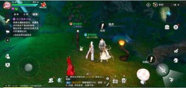 天谕手游寻药之人任务攻略