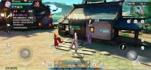 天谕手游五年之约任务攻略