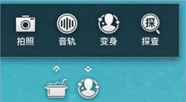天谕手游丢失的首饰任务攻略
