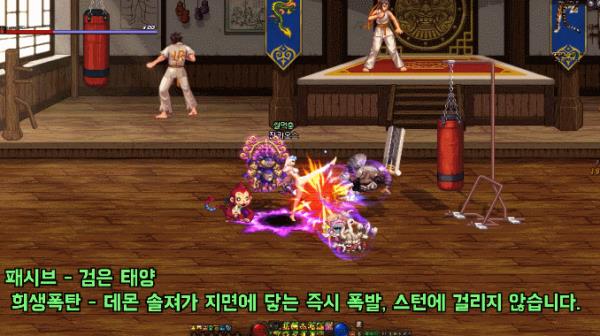DNF混沌魔灵三觉技能介绍