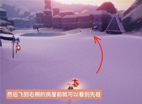 Sky光遇梦想季向导先祖位置