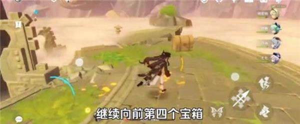 原神胡桃副本通关攻略