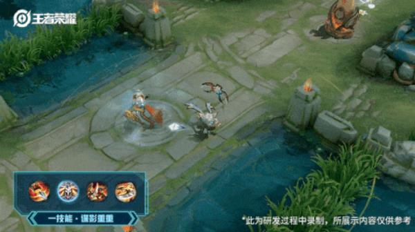 王者荣耀李元芳飞鸢探春新皮肤价格介绍