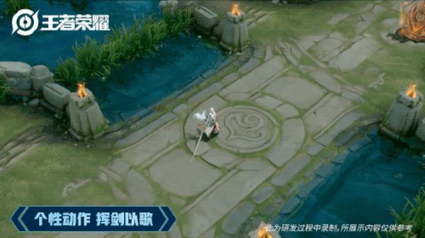 王者荣耀5月11日梦奇重塑更新内容介绍