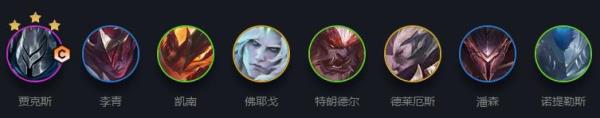 云顶之弈11.10神盾武器阵容攻略