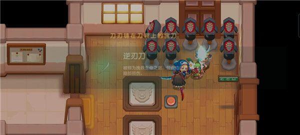 坎公骑冠剑剑道部关卡收集攻略