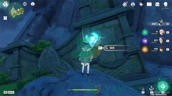 原神归乡路漫漫任务任务攻略
