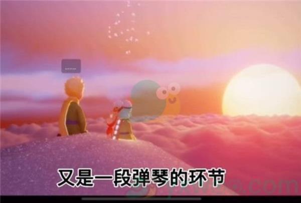 sky光遇小王子季第五个任务攻略