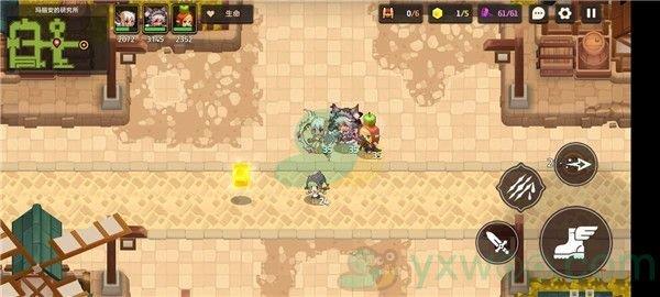 坎公骑冠剑世界2-2玛丽安的研究所三星攻略