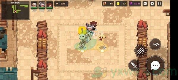 坎公骑冠剑世界2-5侵略者驻地三星攻略