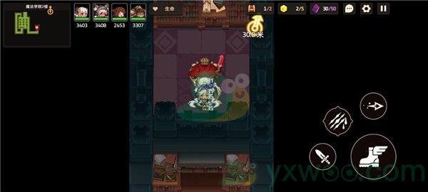 坎公骑冠剑世界3-2魔法学院2楼三星攻略