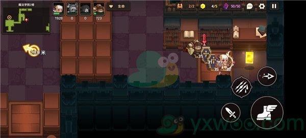 坎公骑冠剑世界3-2魔法学院2楼三星攻略
