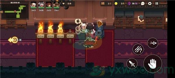 坎公骑冠剑世界3-2魔法学院2楼三星攻略