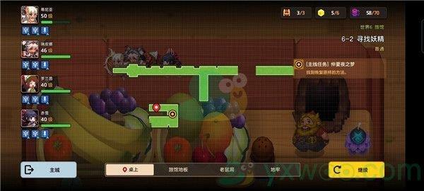 坎公骑冠剑世界6-2寻找妖精三星攻略