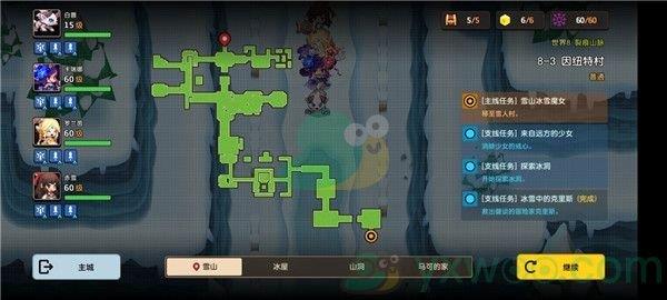 坎公骑冠剑世界8-3因纽特村三星攻略