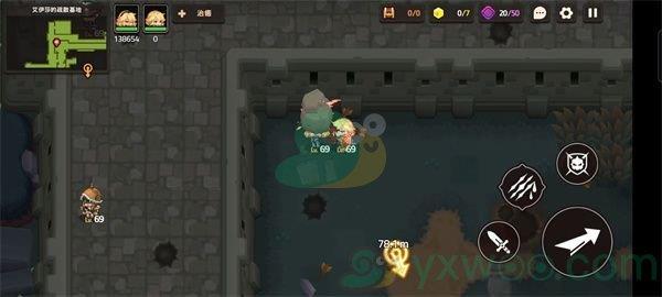 坎公骑冠剑世界10-4艾伊莎的疏散基地三星攻略