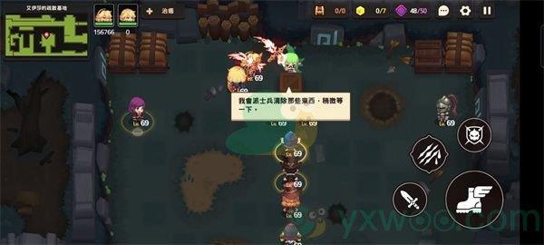 坎公骑冠剑世界10-4艾伊莎的疏散基地三星攻略