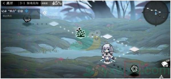 灵魂潮汐3-1聚魂花海100%探索通关攻略