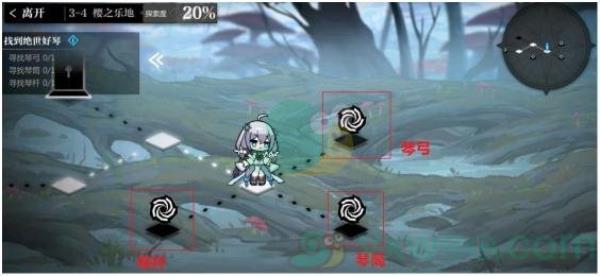 灵魂潮汐3-4樱之乐地100%探索通关攻略
