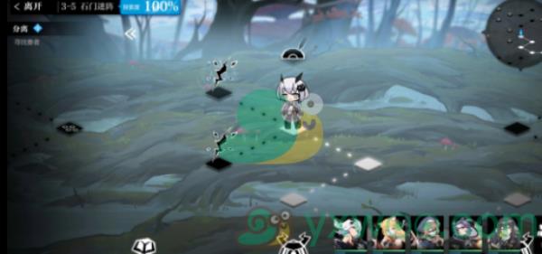 灵魂潮汐3-5石门迷阵100%探索通关攻略