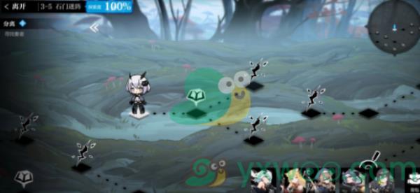 灵魂潮汐3-5石门迷阵100%探索通关攻略