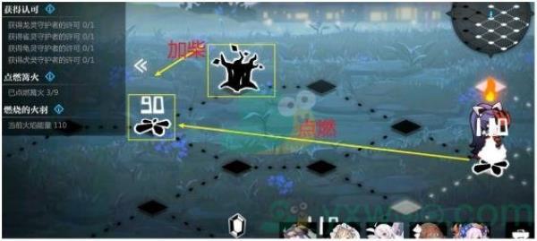 灵魂潮汐4-6终末之地100%探索通关攻略
