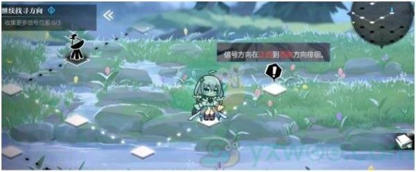 灵魂潮汐5-1不归磁谷100%探索通关攻略
