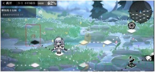 灵魂潮汐5-1不归磁谷100%探索通关攻略