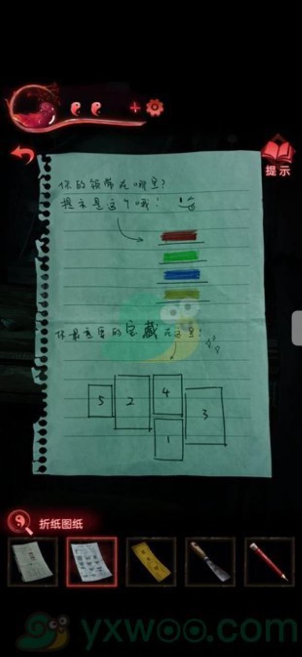 纸嫁衣3鸳鸯债第三章离魂章节解谜流程攻略