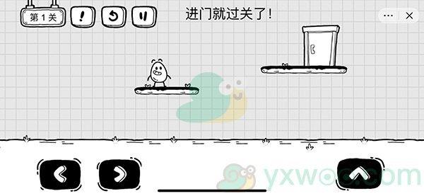 茶叶蛋大冒险第一关解谜通关攻略