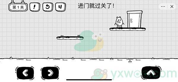 茶叶蛋大冒险第一关解谜通关攻略