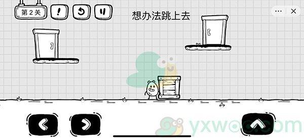 茶叶蛋大冒险第二关解谜通关攻略