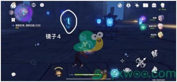 原神文谷疑云任务完成攻略