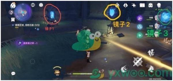 原神文谷疑云任务完成攻略