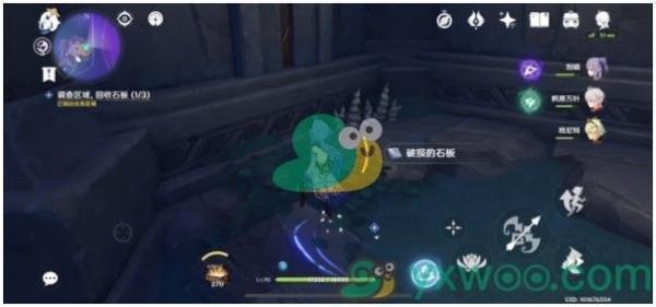 原神文谷疑云任务完成攻略