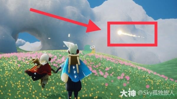 2022sky光遇3月14日每日任务攻略