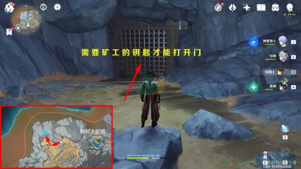 原神9个渊青宝珠获得方法介绍