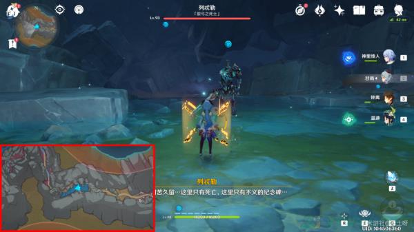 原神9个渊青宝珠获得方法介绍
