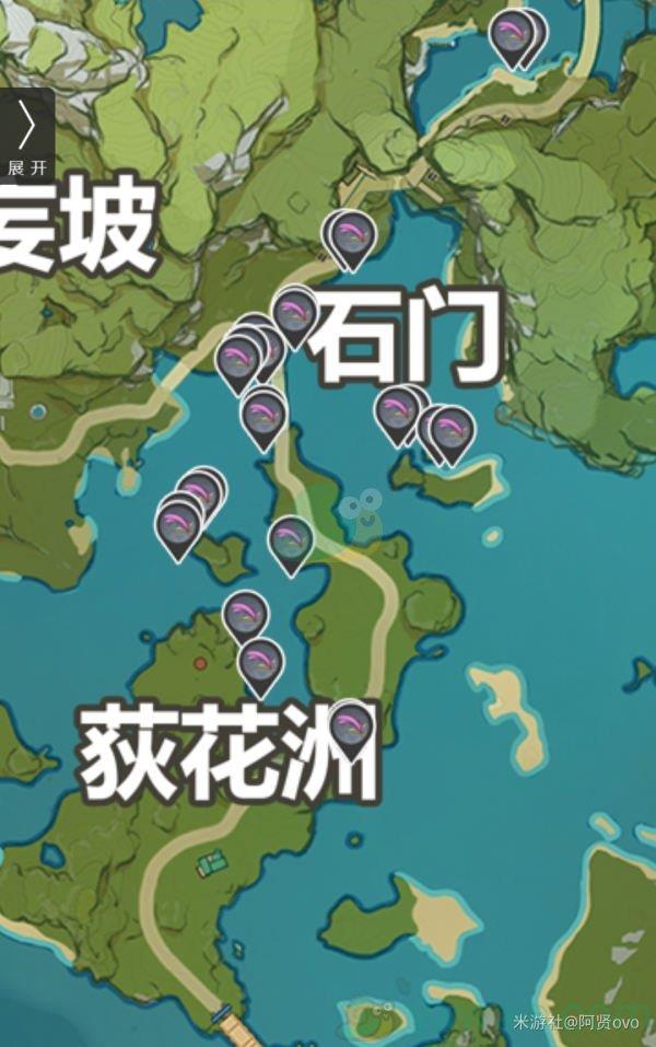 原神有香自西来活动第一关水陆相撞攻略